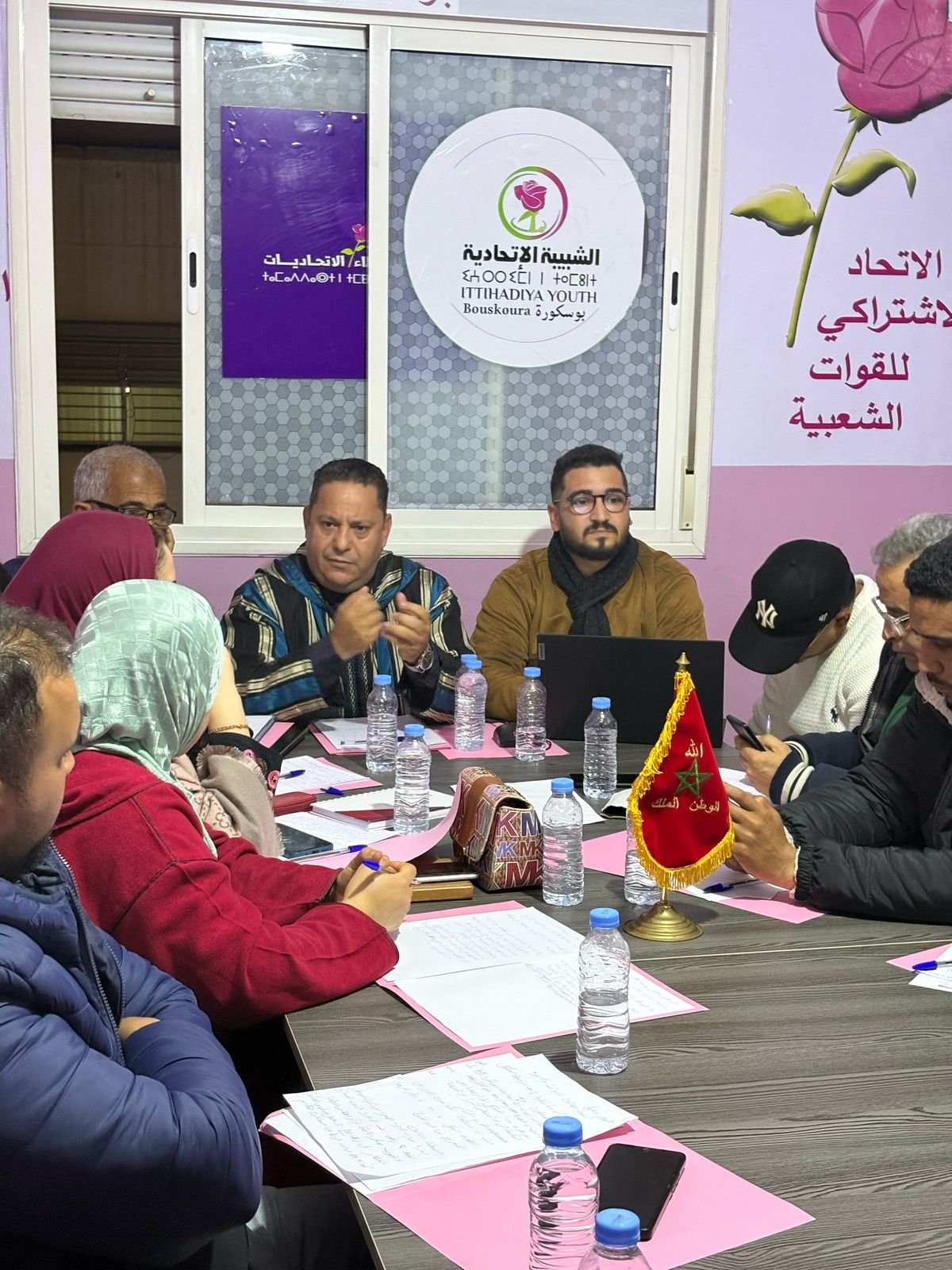 شبيبة “الوردة” تناقش مشاكل بوسكورة