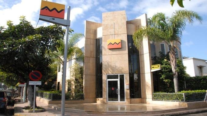  التجاري وفا بنك يحصل على جائزة أفضل مشغل لسنة 2025 للسنة الثالثة على التوالي