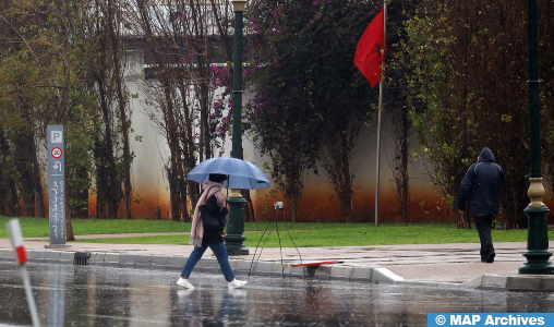 تساقطات مطرية قوية محليا رعدية مرتقبة يومي الجمعة والسبت بعدد من مناطق المملكة (نشرة إنذارية)