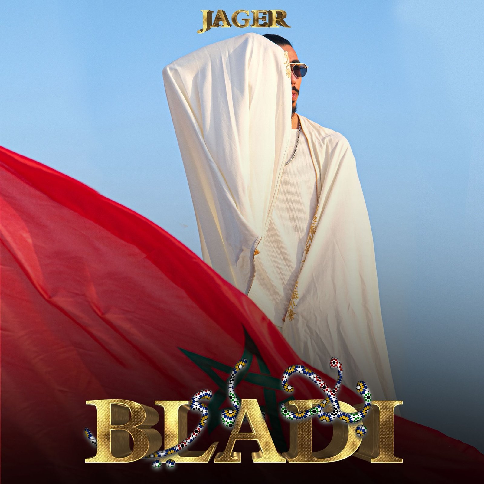 من قلب صحراء قطر … الرابور “جاكر” يطلق فيديو كليب “بلادي” حول مغربية الصحراء