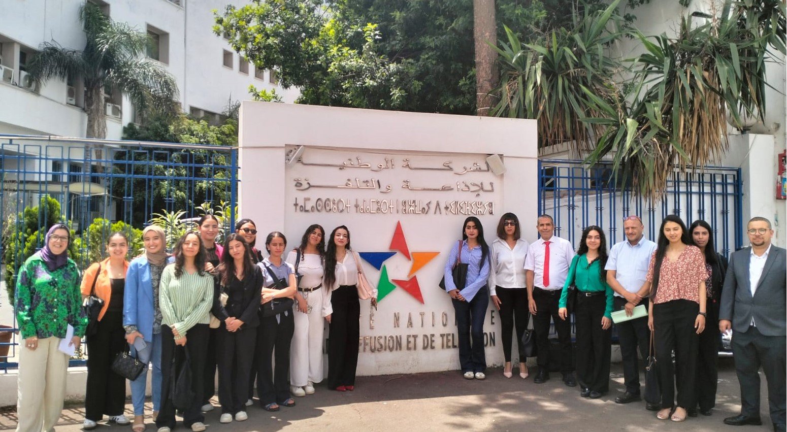 أيام التواصل والتكوين تُقرب طلبة الإعلام والاتصال من رهانات الأداء الإخباري القوي للمرفق الإعلامي العمومي