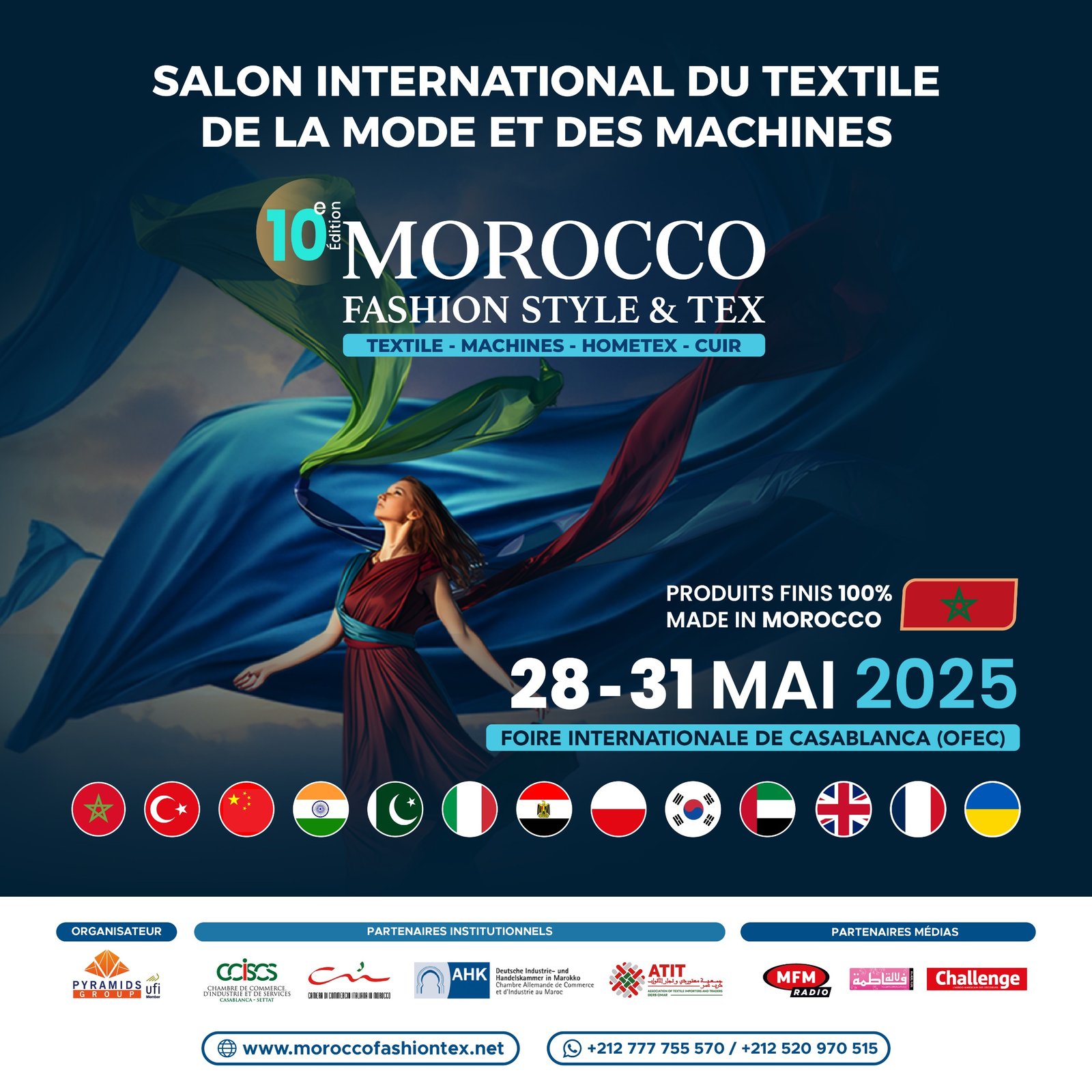 الدار البيضاء تحتضن النسخة العاشرة من معرض المغرب للأزياء والنسيج والآلات