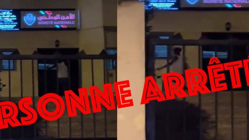مصالح الأمن الوطني تتفاعل مع مقطع فيديو لشخص يحدث  خسائر ببوابة للشرطة بالمحمدية