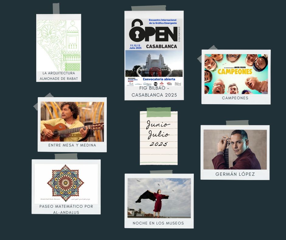 الفعاليات الثقافية الصيفية في المغرب بدعم من معهد سيرفانتس: معرض الأندلس الرياضي، سينما تحت النجوم، حفلات موسيقية وملتقى المحفظة المفتوحة FIG بلباو-الدار البيضاء 2025