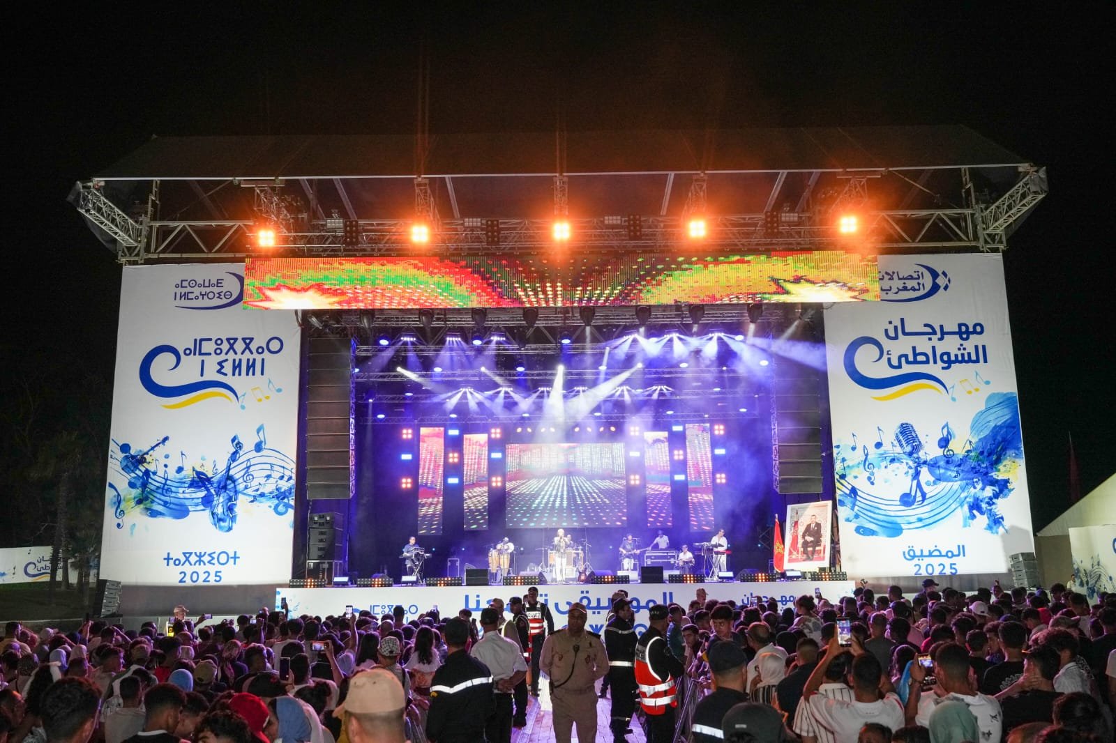 مهرجان شواطئ اتصالات المغرب أمسية افتتاح ناجحة بمدينة المضيق في أجواء من الفرح والمشاركة