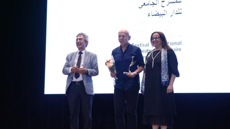 بيان الدار البيضاء للمسرح الجامعي     الجائزة الكبرى للمهرجان عادت لأكاديمية الفنون المسرحية المدنية نيكو بيبي من إيطاليا، بعرضها المسرحي: “قصص رائعة لبقية الحياة”   