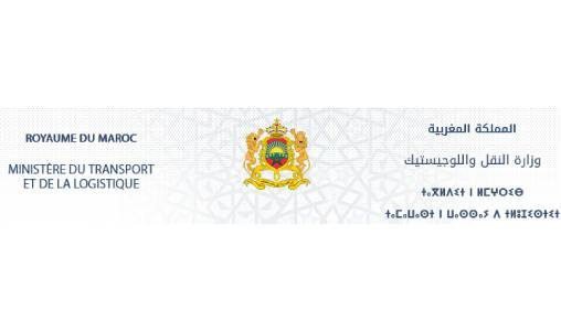 إرجاء العمل بالمسطرة الموحدة لتأطير عمليات مراقبة مطابقة الدراجات بمحرك باستعمال جهاز قياس السرعة (بلاغ)