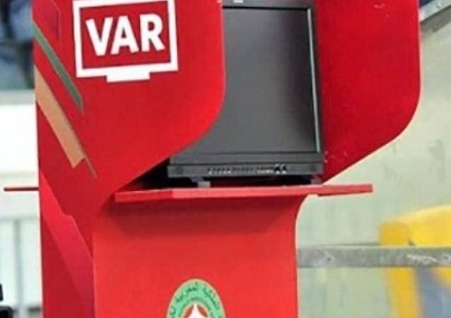 جمعية العائلة الودادية تستنكر القرارات التحكيمية المثيرة للجدل