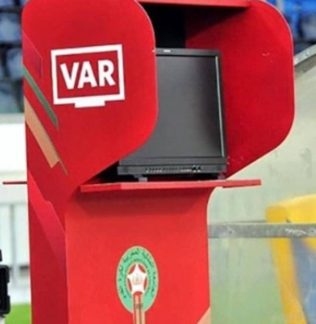 جمعية العائلة الودادية تستنكر القرارات التحكيمية المثيرة للجدل