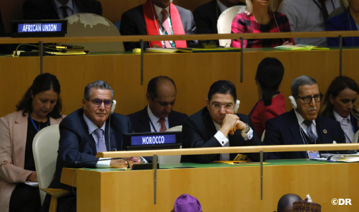 الجمعية العامة للأمم المتحدة.. انطلاق المناقشة العامة رفيعة المستوى بنيويورك بمشاركة المغرب