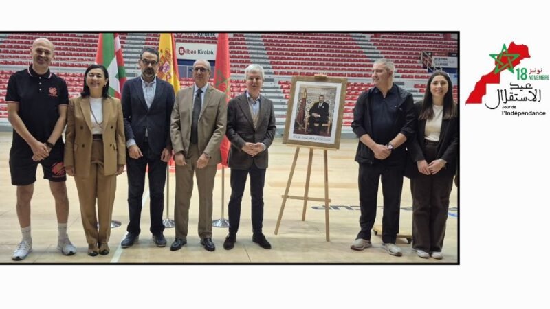 احتفال عيد الاستقلال في بيلباو يؤكد مكانة الجالية المغربية في تعزيز التفاهم بين الثقافات