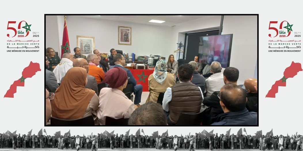 القنصلية العامة للمملكة المغربية بمدريد تُخلّد الذكرى الخمسين للمسيرة الخضراء المظفرة