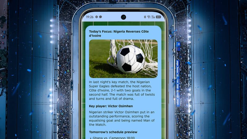 خصائص TECNO المدعومة بالذكاء الاصطناعي والمخصصة للـAFCON ترسم عصراً جديداً لمتابعة المباريات عبر الهاتف المحمول