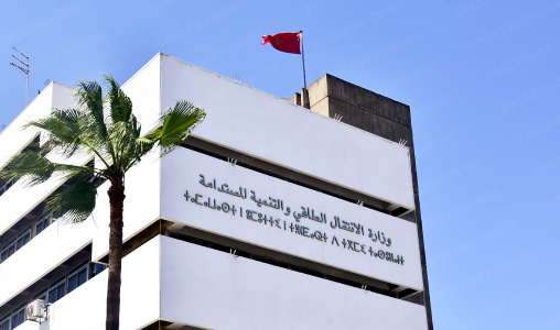 وزارة الانتقال الطاقي والتنمية المستدامة تراقب بشكل يومي وضعية المخزونات الوطنية، بما يضمن تأمين الحاجيات الوطنية في أفضل الظروف (بلاغ)