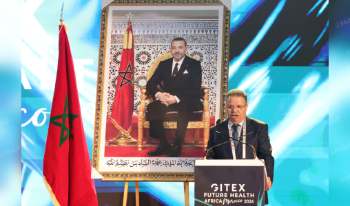 رقمنة المنظومة الصحية يجب أن تنبني على منطق الإنصاف والولوج الشامل والسيادة الصحية في إفريقيا (السيد بجيجو)
