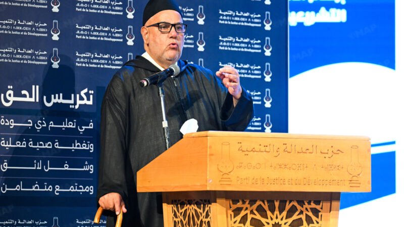 بنكيران يحشد القواعد للمشاركة المكثفة في انتخابات 2026 ويطلق حملة العدالة والتنمية