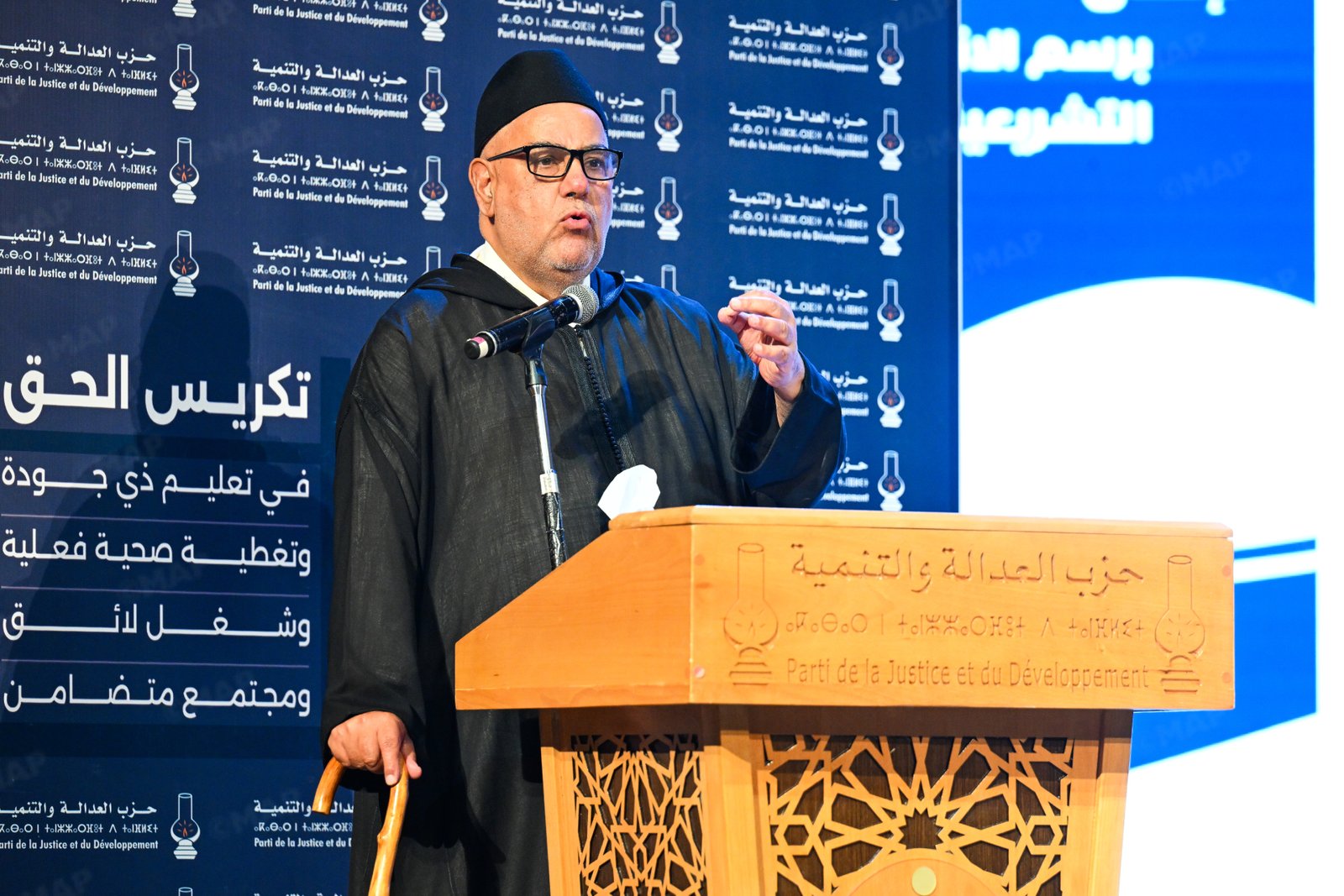 بنكيران يحشد القواعد للمشاركة المكثفة في انتخابات 2026 ويطلق حملة العدالة والتنمية